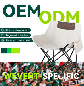 كرسي قمر قابل للطي ومحمول خفيف الوزن للغاية ومخصص بالجملة للأنشطة - للتخييم والنزهات - Product Image 1