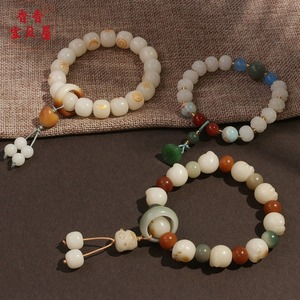 Conception à l'origine ethnique naturel blanc Bodhi racine baril perles Bracelet femmes hommes méditation Mala bouddhiste chapelet Yoga bijoux - Product Image 4