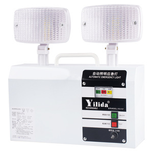 ยิดา วายดี-3127 ไฟฉุกเฉิน LED 2 X 8W พลาสติกแสงสีขาวสำหรับใช้ในบ้านและเชิงพาณิชย์พร้อมแบตเตอรี่สำรอง 3 ชม. - Product Image 3