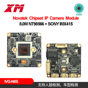 Módulo de Cámara de Red 4K XMEye IMX415 NT98566 IVG-N8S M223 - Product Image 4