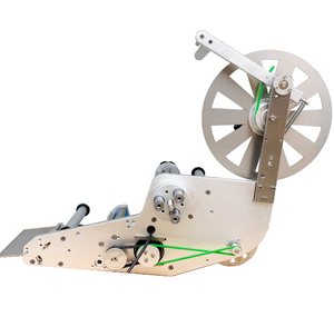 Mécanisme de décollement métallique pour applicateur d'étiquettes, pièces de machine à étiqueter en gros - Product Image 4
