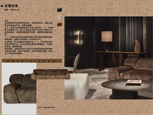 AJJ-DJ219 Set di Divani in Legno di Design Moderno di Alta Gamma per Ville e Immobili di Lusso - Product Image 4