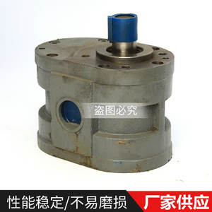 Manufacturer-Supplied CBJ (HY01) Gear Oil Pumps Differential Oils for Grinding Machine <b>Lubrication</b> Oil Transfer <b>Lubrication</b> - Product Image 5