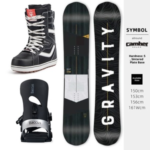 WS Conjunto de Snowboard Plano para Hombre y Mujer, Equipo Deportivo de Invierno Multiusos con Soporte para Botas de Esquí, Tres Piezas GR20220512 Fre - Product Image 5