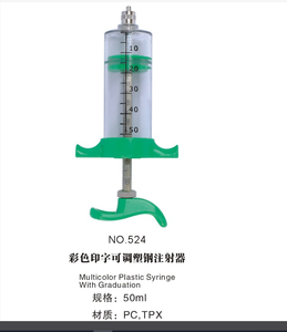 TPX पशु चिकित्सा सिरिंज के साथ स्नातक 10ml/20ml/30ml/50ml - Product Image 6