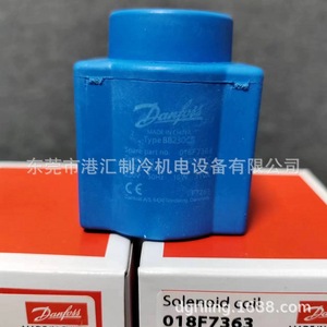ขดลวดโซลินอยด์018F7363 230V 60Hz 13W สำหรับเครื่องทำความเย็น - Product Image 5