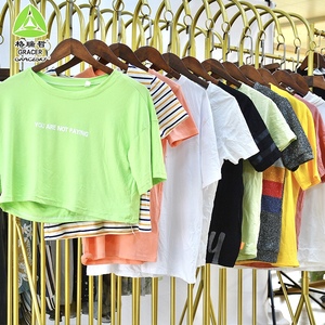 Offerta Speciale: Abbigliamento Estivo di Seconda Mano per Donna, Camicette in Cotone Usate a Prezzi Bassi, Vendita Diretta dalla Fabbrica - Product Image 2