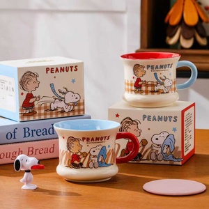 Wholesale New Cartoon Style Mugs Coffee <b>Cups</b> Cute Engraved <b>Ceramic</b> Water <b>Cups</b> - Product Image 3