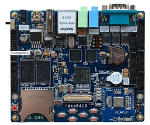 ערכת מגבר עיוות נמוך יותר מודול דיגיטלי ערכת לוח מגבר כוח עשה זאת בעצמך - Product Image 6