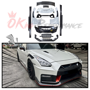 <span class=keywords><strong>GTR</strong></span> Upgrade <span class=keywords><strong>2020</strong></span> <span class=keywords><strong>Nismo</strong></span> Style Kit de cuerpo de fibra de carbono parcial para Nissan R35 <span class=keywords><strong>GTR</strong></span> 2017-2023 - Product Image 1