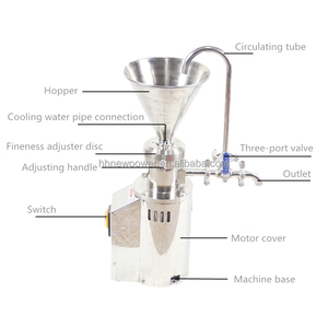 Stainless Steel Industrial <b>Toothpaste</b> Colloid Mill for Nut Butter Food Grade Industrial tiger Nut Colloid Mill Machine - Product Image 2