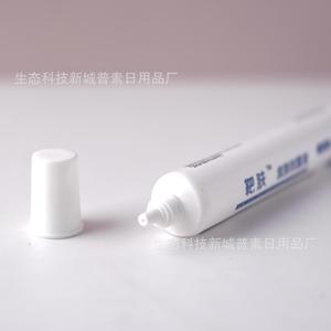 Solution antiseptique pour la peau Pusu, tube de 20 g, pour l'acné et les infections fongiques - Product Image 3