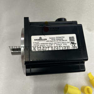 Motor WD Original LS.105.3561 00463259 22344791 DSC1-050SO20U-08-37-J09-YPP-K-AN-O+DA1 para Rodillo de Bandeja de Agua de Piezas de Impresión - Product Image 6