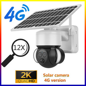 كاميرا Glomarket Ubox ذكية تعمل بالواي فاي/4G مع إضاءة كاشفة وتكبير 12X وبطارية شمسية وخاصية التحكم عن بعد، بدقة 3+3 ميجابكسل ومستشعر CMOS وصوت ثنائي الاتجاه وكشف للحركة البشرية - Product Image 3