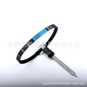 Piezas de Motocicleta Scooter con Motor GY6-50 para Mujer - Product Image 2