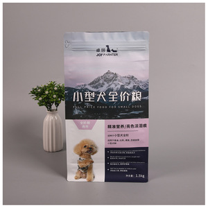 Kantong Makanan Anjing Sekali Pakai Anti Lembab OEM untuk PET/PE dengan Ritsleting, Makanan Bayi Berbahan Gula, Permen Lolipop, Camilan Hewan Peliharaan, Pelatihan Anjing - Product Image 2