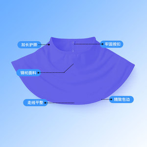 Châle de protection solaire en soie glacée pour hommes et femmes, couvre-cou de 100 cm, pour le cyclisme en extérieur, les trajets quotidiens et les activités sportives - Product Image 2