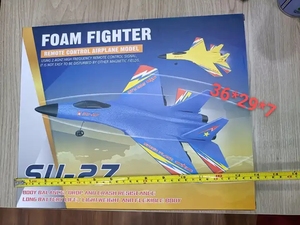 जी 2 च फोम हवाई जहाज 2.4 गर्म बिक्री - Product Image 6
