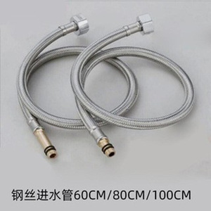 Tuyau d'alimentation en eau en acier inoxydable 1/2 pouce flexible pour salle de bain - Product Image 5
