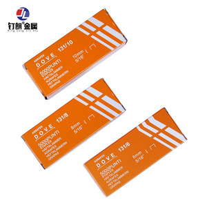 Grapas Dove 131/6 131/8 131/10 5000 piezas de acero galvanizado en forma de U para grapadora manual - Product Image 1