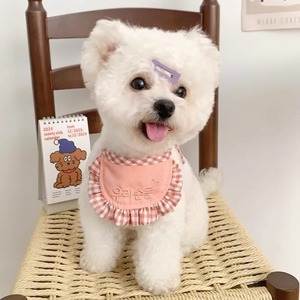 Bavaglino in cotone per animali domestici stile coreano/Instagram, per cani e gatti, con ricamo a lettere, ideale per razze piccole come <span class=keywords><strong>Bichon</strong></span> Frise/Poodle - Product Image 3