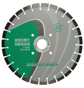 420/50/20mm migliori denti segmentati disco da taglio circolare lama diamantata per tagliare la pavimentazione in ciottoli - Product Image 4