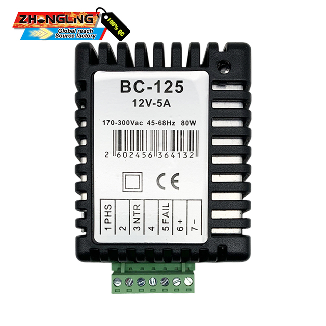 Factory Direct Sale Chargers BC-125 12V 5A Rechargeable Intelligent Battery Charger Machinery Spare Parts for Genset Use
