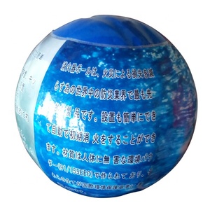 كرة إطفاء الحريق الأوتوماتيكية - Product Image 2