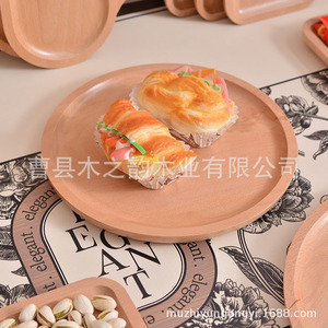 Beech Wood <b>Trays</b> Solid Wood Square Round Hotel Bakery Coffee Tea Serving <b>Tray</b> For Snacks Salad <b>BBQ</b> - Product Image 4
