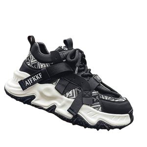 Zapatillas deportivas casuales para hombre, antideslizantes e impermeables, con suela gruesa, cómodas y suaves, estilo plataforma para caminar y trotar. - Product Image 1