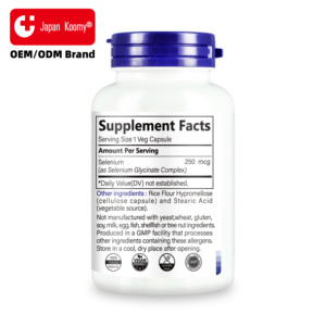 ผู้ผลิตแคปซูลซีลีเนียมเสริมอาหาร ปราศจากกลูเตน ช่วยเสริมสร้างสุขภาพระบบภูมิคุ้มกัน 250 ไมโครกรัม แคปซูลซีลีเนียม 200 เม็ด สำหรับผู้ใหญ่ - Product Image 5