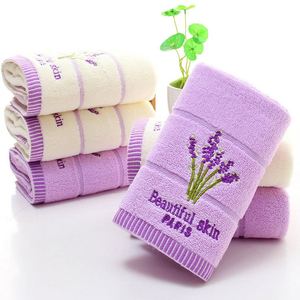 Ensemble de salle de bain de luxe en coton 100% lavande, violet et blanc, serviette absorbante pour le bain, la plage, l'hôtel - Prix - Product Image 1