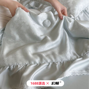 Girlish 60 Count Lenzing Tencel Jacquard Summer <b>Quilt</b> Set 4 Pieces Princess Style Cooling Air Conditioning <b>Quilt</b> - Product Image 3