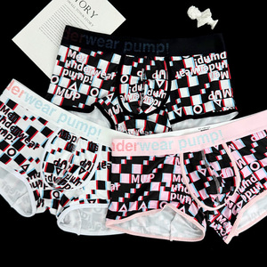 PUMP Nuovi Arrivi: Boxer da <span class=keywords><strong>Uomo</strong></span> in Nylon con Stampa alla Moda, Slip da <span class=keywords><strong>Uomo</strong></span> per Vendita all'Ingrosso - Product Image 5