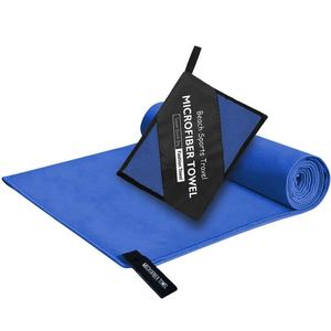 High Quality Microfiber Quick-Dry Cold Solid Color Sports Towel With Plain Dyed Custom Print Logo for Gym & Outdoor Use - Product Image 1