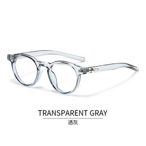 Monturas de Gafas Redondas Qianai, Montura Completa, Anti Luz Azul, Unisex, Forma Ovalada, Lentes de Acetato N3 6284 - Product Image 5