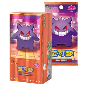 Boîte de Rappel de Cartes à Collectionner Authentiques et Officielles <span class=keywords><strong>Pokémon</strong></span> Chinoises Simplifiées Volume 3 en Stock - Product Image 1