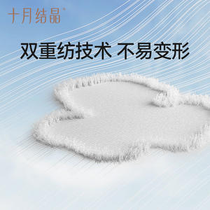 Camiseta de maternidad holgada de verano de talla grande de algodón puro de manga corta para mujer, ropa de longitud media - Product Image 3