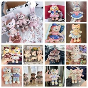 Bambola <span class=keywords><strong>Lina</strong></span> Belle & Stellalou Duffy Rose 15cm con Stampa Digitale, Vestiti in Cotone e Accessori Sostitutivi per Portachiavi - Product Image 2