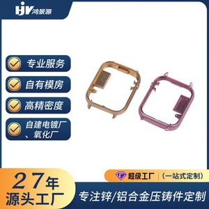 Boîtiers de montres intelligentes en alliage d'aluminium, résistants aux rayures, finition anti-oxydation, personnalisables pour montres intelligentes - Product Image 2