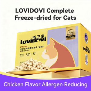 Lovidovi Alimentation en Gros : Mélange de Nourriture Essentielle Lyophilisée pour Chats avec Croquettes, Aliment Sain pour Animaux Néutre en Allergènes, 300g/Boîte - Product Image 1
