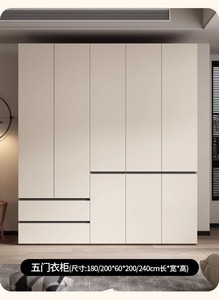 ヨーロッパスタイルのモダンなパーティクルボード製ワードローブ、無垢材スライド式MDF、省スペースの小さなアパート向け寝室家具 - Product Image 2