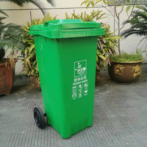Contenedor de Basura para Cocina Exterior de 240L con Ruedas, Rectangular, Tapa Verde, para Reciclaje de Desechos - Product Image 2