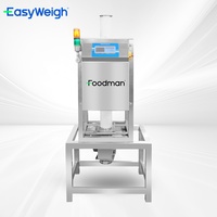 Easyweigh FMD-P-80 Detektor Logam Industri untuk Permen Kacang Kopi Biji-bijian Tepung Keripik-Baja Tahan Karat Berperingkat IP66