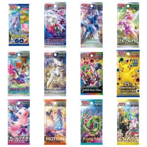 Set Coleccionable de Tarjetas Pokémon SV11 Versión Japonesa con Empaque Original y Caja Completa - Product Image 4