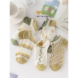 Women's Ankle Socks Polyester Cotton Blend Breathable Summer Style Low Cut Boat Socks Gradient Pattern Sweat Absorbing - Product Image 5