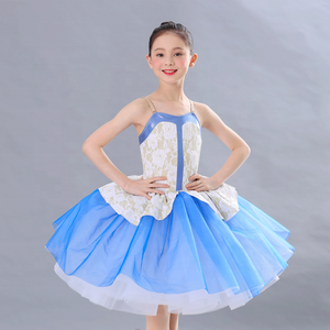 Tutu de ballet bleu spandex de conception unique vêtements de danse costume de ballet pour filles tutu de danse de performance sur scène - Product Image 1