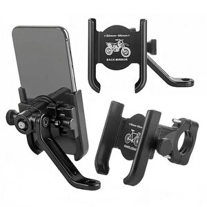 Support de téléphone universel en alliage d'aluminium de qualité supérieure pour vélo, étanche et réglable, pour moto - Product Image 1