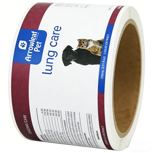 Étiquette personnalisée apaisante pour animaux de compagnie pour complément anti-anxiété canin - Product Image 1