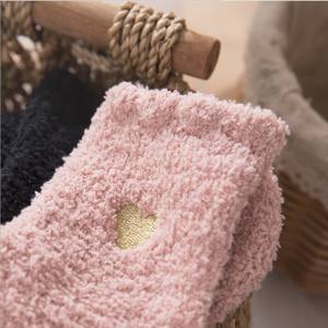 Wholesale <b>Women</b> Home Indoor Floor <b>Socks</b> Warm Soft Coral Fleece Cute Heart <b>Thick</b> Fuzzy Fluffy Short Female - Product Image 6